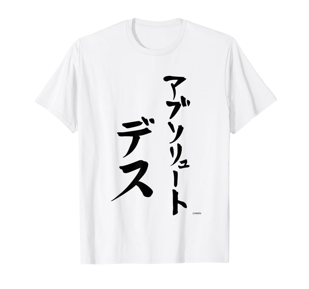 千銃士 R 八九 89 千銃士【公式】 on X: 